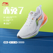 李寧赤兔7/8 PRO跑步鞋男女鞋透氣中考體測跳繩馬拉松競速運動鞋 【赤兔7男款】白/熒橘(003款)-2 46