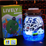 瑰季海藻球微景观生态瓶水培球藻创意迷你植物室内盆栽绿植小礼物 150ml水滴精灵带灯