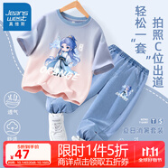 真維斯男童套裝夏裝敖丙兒童服裝哪吒純棉短袖t恤牛仔防蚊褲子時髦童裝 【吊染短袖+天絲防蚊褲】15 130 【推薦體重45-56斤】