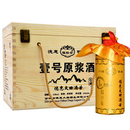 福裕合吉林德惠大曲酒  濃香型白酒壹號(hào)原漿酒木箱酒東北特產(chǎn)高度 52度 450mL 6瓶