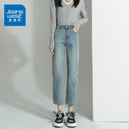 真維斯（Jeanswest）牛仔褲女春夏季薄款修身直筒高腰顯瘦時尚百搭小個子九分煙管褲子 懷舊藍九分 L