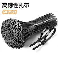 京惠思創(chuàng)尼龍扎帶小號3*100mm電腦裝機園藝桌面理線帶束線捆扎綁帶500條