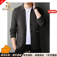 RUNNBEI奢侈品牌春秋冬季休閑男士針織開(kāi)衫翻領(lǐng)薄款男士毛衣外套歐美男裝 灰色【禮盒裝】 4XL