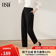 歐莎（OSA）高腰窄版OL職業(yè)垂感煙管西裝褲女通勤顯瘦直筒休閑褲子2025秋新款 黑色A M