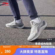 李寧越影ELEMENT丨跑步鞋男女同款透氣減震跑鞋輕便軟底秋季運動(dòng)鞋子 微晶灰(047男款)-3 39