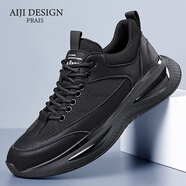 AIJI品牌輕奢男鞋春夏季2025新款休閑鞋男士老爹鞋輕奢運動(dòng)鞋子 黑色網(wǎng)面 38 【標準鞋碼】