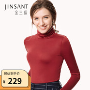 金三塔 100%桑蠶絲打底衫真絲抽皺高領(lǐng)針織打底衫1YZW0732 緋紅1741 L