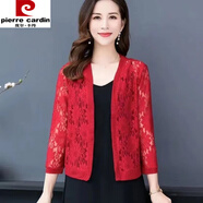 皮爾卡丹（pierre cardin）夏季新款蕾絲小披肩開衫外套薄款顯女人優(yōu)雅氣質(zhì)減齡防曬 氣質(zhì)紅色 M (70-90斤)