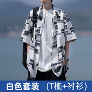 百鵲亭短袖襯衫外套男夏季新款冰絲涼感襯衣男裝潮牌寬松休閑外套男 白色套裝【白T恤+白襯衫】 XL