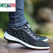 卡帝樂鱷魚（CARTELO）老北京布鞋男夏季防臭透氣網(wǎng)面鞋子男款運(yùn)動(dòng)休閑板鞋男士飛織網(wǎng)鞋 2555藍(lán)色 39 標(biāo)準(zhǔn)碼