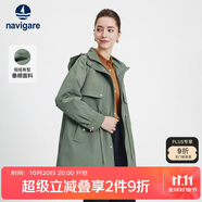 Navigare意大利小帆船女士中裝風衣干練工裝外套2331543506 常春藤綠 M 