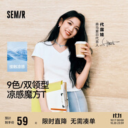 森馬（Semir）短袖t恤女短款緊身夏季圓領(lǐng)正肩上衣V領(lǐng)收腰套頭衫109324100003