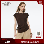 歌莉婭針織上衣女流行穿搭2025新款獨(dú)特抽繩修身無(wú)袖小衫1E5C0B060 91Y啡色 XS