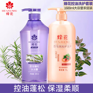 蜂花（BEE&FLOWER）蜂花控油蓬松洗發(fā)水600ml+首烏精華護發(fā)素1L 控油蓬松洗600ml+首烏精華護1L