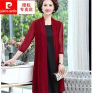 皮爾卡丹（pierre cardin）披肩女外搭洋氣外套新款中長款開衫配裙子純色百搭防曬衣薄款披風(fēng) 609#棗紅色單件披披肩 XL 建議80-110斤