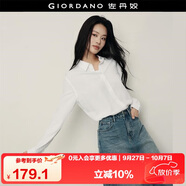 佐丹奴【韓國明星同款】知性通勤寬松長(cháng)袖麻棉襯衫女05345498