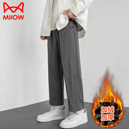 貓人（MiiOW）褲子男士冬季潮流百搭加絨加厚直筒九分休閑西褲男運(yùn)動(dòng)闊腿長(zhǎng)褲男