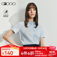 G2000 時(shí)尚女裝短袖襯衫女商務(wù)OL簡約純色襯衣 淺藍(lán)色斜紋修身41223723 M