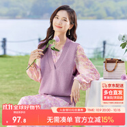 尚都比拉外穿保暖馬甲女秋冬高級(jí)感內(nèi)搭打底針織衫上衣小個(gè)子 香芋紫 XL 