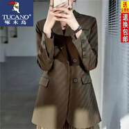 啄木鳥(niǎo)高檔品質(zhì)西裝外套女23春秋新款休閑中長(zhǎng)寬松單排扣免燙外套西服職 咖啡色 L 建議115-125斤