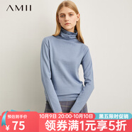 AMII女裝2025極簡休閑時尚毛針織衫女秋季新款直筒高領顯瘦百 霧霾藍 M 160/84A