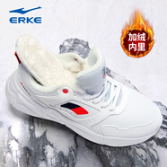 鴻星爾克女鞋跑步鞋2025秋冬季皮面軟底運動(dòng)鞋女減震紅星官方女士休閑鞋子 墨水藍-1282 （加絨保暖） 35