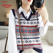 北極絨（Bejirog）針織馬甲女外穿2025春秋新款復古民族風(fēng)提花寬松顯瘦毛衣背心上衣 藏青色 M 建議90-105斤