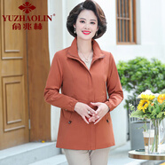 俞兆林（YUZHAOLIN）媽媽秋裝外套洋氣中年婦女中長款風(fēng)衣中老年女裝春秋薄款夾克上衣 橘色 XL 建議90-105斤