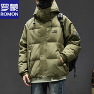 羅蒙（ROMON）羽絨服男秋冬新款白鴨絨連帽加厚保暖外套中青年潮牌面包服外套男 橄欖綠 5XL