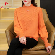 皮爾卡丹（pierre cardin）新款半高領加厚毛衣泡泡袖寬松洋氣秋冬針織打底衫黑色高貴 橙色 M 90-110斤