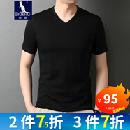 袋鼠棉短袖t恤男士V領(lǐng)純色體恤衫男夏季純色簡約雞心領(lǐng)半袖打底衫 GR8102黑色 M (建議95-120斤)