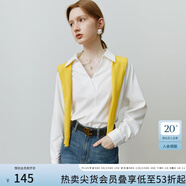 范思藍(lán)恩22FS3092白色蝙蝠袖襯衫女長袖春秋法式氣質(zhì)V領(lǐng)顯瘦上衣 白色 L