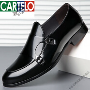 卡帝樂鱷魚（CARTELO）新品男士漆皮皮鞋男潮流商務(wù)正裝皮鞋韓版英倫尖頭一腳蹬男裝皮鞋 黑色 44 270mm