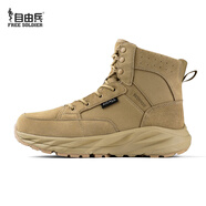 自由兵登山鞋男女中幫戶外徒步鞋作戰(zhàn)靴耐磨戰(zhàn)術(shù)徒步作訓(xùn)訓(xùn)練沙漠靴 二代聯(lián)名加厚防水款 43 (265mm)