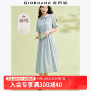 佐丹奴女裝天然麻棉梭織綁帶娃娃領(lǐng)薄襯衫連衣裙05464347 59海霧藍 M