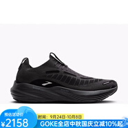 布魯克斯（BROOKS）男鞋跑步鞋甘油Glycerin 22 SE公路跑鞋限量版春夏透氣減震運動鞋 Black/Ebony黑色 40 碼/US7
