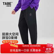 小豬托尼男童褲子秋裝兒童運動褲胖童6-15歲男大童百搭休閑褲子青少年衛(wèi)褲