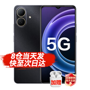 華為手機華為mate70pro自選24期免息 智選80GT新品5G旗艦大容量電池抗耐摔紅外遙控AI智慧助手2025新品 曜石黑 【256GB殼膜耳機套裝版】