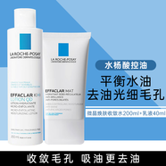 理膚泉（LA ROCHE-POSAY）護膚品套裝清痘水乳水楊酸保濕清爽控油去角質熬夜油痘肌化妝品 [水油平衡]爽膚水+MAT乳