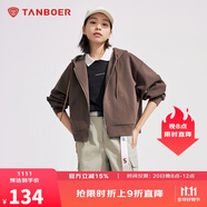 坦博爾衛(wèi)衣女春秋短款連帽運動外套寬松小個子TD4160502 栗殼 160 