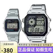 卡西歐（CASIO）小方塊防水ins不銹鋼百搭方塊表帶運動男表AE-1200WHD-7A1A電子表 AE-1200WHD-1A+158WA-1