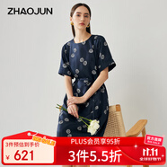 兆君2025春夏桑蠶絲新款時(shí)尚印花連衣裙女半袖系帶收腰真絲裙子 藍(lán)底玫瑰 L