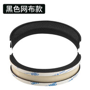 漫步者（EDIFIER）適用G4S耳機套幻彩RGB版耳罩頭戴式g4s pro耳機海綿套皮套 [G4幻彩版/G4S雷霆版/G4SPRO/G41 漫步者G4S