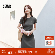森馬（Semir）連衣裙女收腰T恤裙小心機(jī)夏季2025新款繡花圓領(lǐng)短裙簡(jiǎn)約休閑 深花灰00120 L