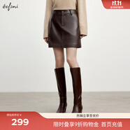 伊芙麗（eifini）蔣欣代言時髦百搭柔軟質(zhì)感顯瘦小A擺PU皮半身裙短裙女冬季新款 咖啡色 M 160/64A108-120斤 108-120斤