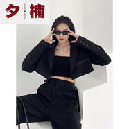 夕楠網(wǎng)紅2023春秋季韓版高質感超短款小西裝女修身露臍西服黑色外套潮 黑色 M