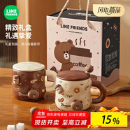 滿朝佳陶瓷馬克杯帶蓋勺陶瓷水杯伴手禮女生創(chuàng)意咖啡杯奶杯生日禮物女男 磁吸馬克杯【兩件套】