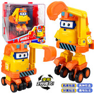 奧迪雙鉆（AULDEY）超級飛俠新款大號機庫裝變形機器人汽車(chē)飛機玩具套裝兒童生日禮物 大版變形【機庫裝】朗朗 770213 正版授權