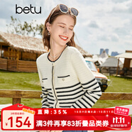 百圖betu女裝秋季新款毛針織衫長袖圓領(lǐng)毛織上衣開衫女2308T06 黑白條 M