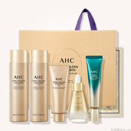 京營(yíng)甄選【官方店鋪】韓國代購直郵 AHC Vital黃金膠原蛋白水乳霜精華青春 AHC水150ml+乳150ml+面霜50g+精華50ml+眼霜30ml